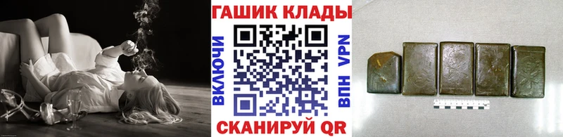 OMG зеркало  где купить   Райчихинск  ГАШИШ Ice-O-Lator 