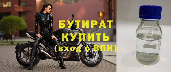 дмт Осташков