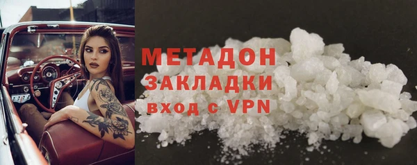 дмт Осташков