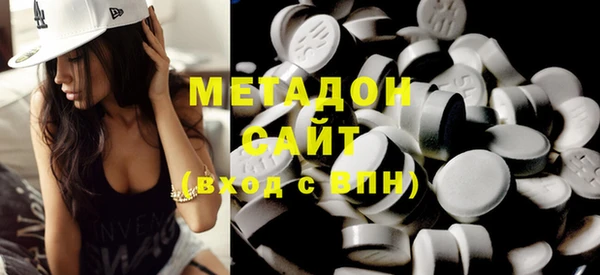 дмт Осташков
