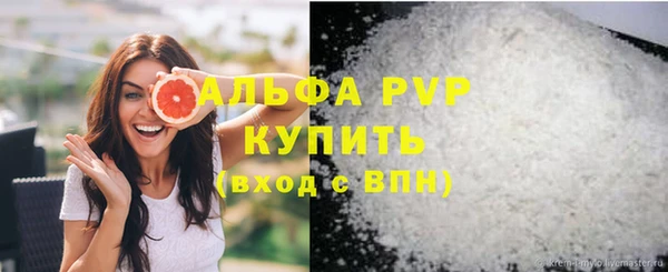 тгк Остров