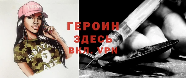 дмт Осташков