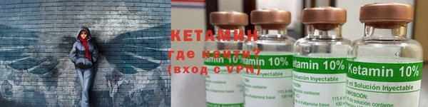 тгк Остров