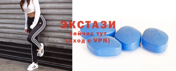 гидропоника Осинники