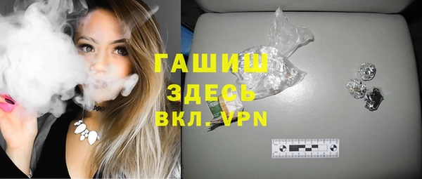гидропоника Осинники