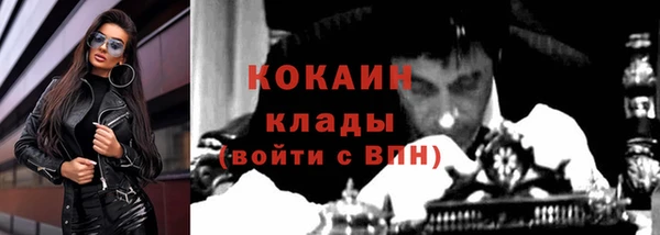 тгк Остров