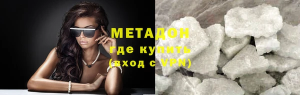 дмт Осташков