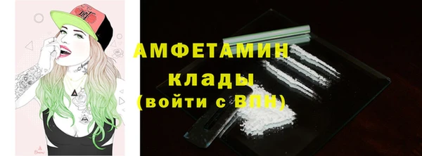 тгк Остров