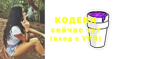 тгк Остров