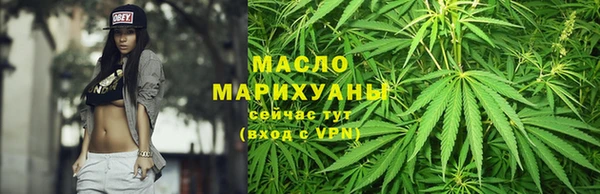 тгк Остров