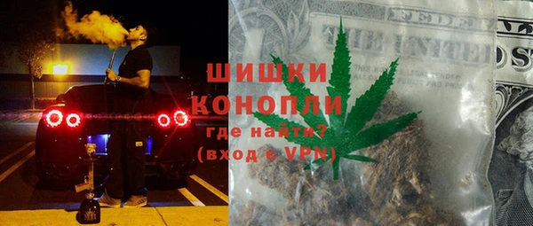 тгк Остров