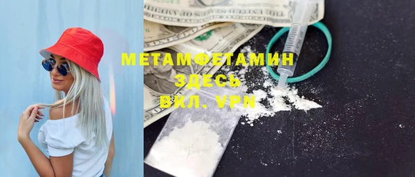 дмт Осташков