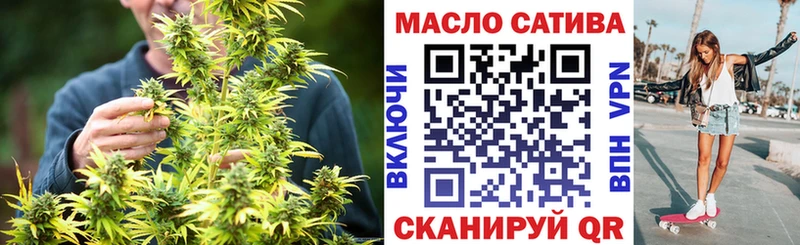 ТГК Wax  дарк нет состав  Райчихинск 